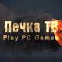 XapDu ► Play