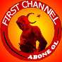 First Channel