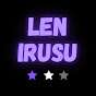 Len Irusu