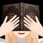 混沌の書（p.9）