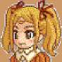 Radiata
