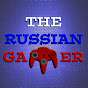 The Russian Gamer