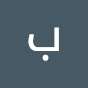 بـثـوث زيزوتايقر ZIZOTIGER Stream