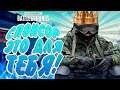 1440p] СПОНСОР ЭТО ДЛЯ ТЕБЯ! | SUBDAY - PLAYERUNKNOWNS'S BATTLEGROUNDS | PUBG STREAM