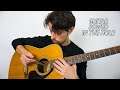 Bach Cello Suite No. 1 (guitar bowed with pen)