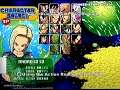 Super Dragon Ball Z Android 18 Playthrough using the Ps2 Action Replay Max 50,000 :D