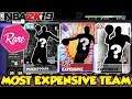 THE MOST EXPENSIVE AND RAREST TEAM POSSIBLE IN NBA 2K19 MYTEAM