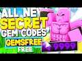 ALL NEW *FREE GEMS* CODES in ULTIMATE TOWER DEFENSE SIMULATOR CODES! (ROBLOX)