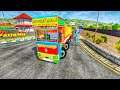 Ashok Leyland bs6 Truck Driving On Highway | Bus Simulator Indonesia | BUSSID New Mod