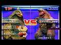 Daikaijuu Battle: Ultra Coliseum DX ( Story 13 ) - Bemstar Vs Fire Golza