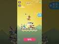 dIFFERENT BLOCKS PLAY AGAINST- android / ios - gameplay