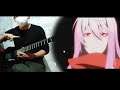 【SOLO】 Egoist "All Alone With You" Guitar Cover
