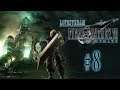 Pelataan Final Fantasy VII Remake - Livestream - Osa 8 [Outoja Olentoja]