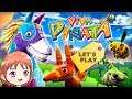 Viva Piñata - Let's Play découverte [Xbox 360]