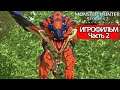 ИГРОФИЛЬМ Monster Hunter Stories 2: Wings of Ruin ( русские субтитры) прохождение без комментариев