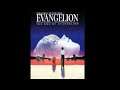 Neon Genesis Evangelion - The End of Evangelion | Asuka | Qué asco. | Castellano