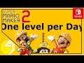 Super Mario Maker 2 Informations Video ★ So sendet Ihr mir Eure Level ★ Deutsch