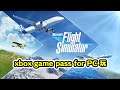 買了 xbox game pass for PC 玩 Flight Simulator(直播02-07-2021) #MicrosoftFlightSimulator #微軟模擬飛行 #RTX3090