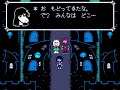 【Deltarune】chapter2 ストーリー攻略 part1 - [デルタルーン チャプター2 日本語版 (Japanese version)]