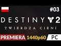 Destiny 2 PL z Arlinką 🌘 DLC: Shadowkeep #3 (odc.3) ☄️ Boss na bossie | Gameplay po polsku