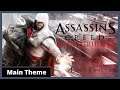 Assassin's Creed Brotherhood - Main Theme (Ezio's Family) - Ubisoft 2010