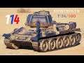 Лав. World of Tanks & Мир танков (конструкция танка 34 со 100мм пушкой). №114. Вольный огонь.