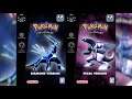 Battle! (Rival) - Pokémon Diamond & Pearl N64 Remix