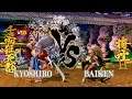Samurai Shodown : Kyoshiro vs Baiken (Hardest CPU)