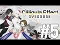 The Caligula Effect: Overdose [Part 5] - Kagi-P