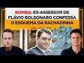BOMBA: Ex Assessor de Flávio Bolsonaro confessa o esquema da rachadinha | Live com Cesar Calejon