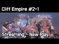 Cliff Empire / 클리프 엠파이어 #2-1 (사운드 문제로 리방)