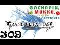 Granblue Fantasy 309 (PC, RPG/GachaGame, English)