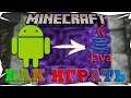 КАК ИГРАТЬ НА ТЕЛЕФОНЕ ANDROID В JAVA МАЙНКРАФТ?! PojavLaucnher |Гайд 2021г| 100% СПОСОБ