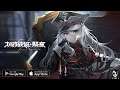【Artery Gear: Fusion】CN!! Gameplay Android / iOS