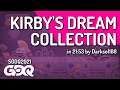 Kirby's Dream Collection by Darksol188 in 21:53 - Summer Games Done Quick 2021 Online