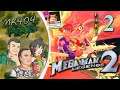 MK404 Plays Mega Man Legends 2 PT2 - Great Mammoo of Silverfine