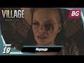 Resident Evil 8: Village ➤ Прохождение №19 ➤ Миранда ➤ Финал