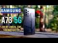 Samsung Galaxy A73 5G Launch Date Confirm || Samsung Galaxy A73 5G Speciation, Price in india