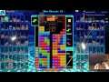 Tetris 99 - Insane 3 Minute 1v1 - Intense #1 Victory Royale