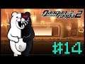 Two For The Price Of One - Let's Play: Danganronpa 2 - Goodbye Despair #14 (16+)
