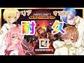 【結成4周年】クリアするまで終われまてん!朝までマインクラフトダンジョンズ初見プレイ!【 #Vtuber 】