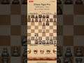 Chess Tiger Pro - 1400 Elo?