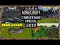 "Christmas-y" | S & K Minecraft Christmas Special 2019