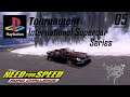 Need For Speed: Road Challenge - Tournament - International Supercar Series PS1/PSX 100% PT [NC]