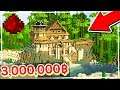 🔥โครตเจ๋ง!!【ลองซื้อบ้าน "3,000,000฿" กลางป่าทืบ!!】- Modern House