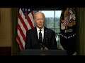 Biden y la OTAN anunciaron su plan de retiro de tropas de Afganistán