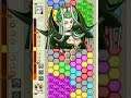 Chameleon To Dye For! USA - Nintendo DS - Play in your Xbox One or Series!
