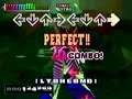 DDR Custom Song Let the beat hit 'em! ~BASS MIX~ Double Basic