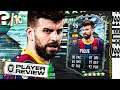 FLASHBACK PIQUE PLAYER REVIEW | 96 FLASHBACK PIQUE REVIEW | FIFA 21 Ultimate Team