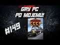 Gry PC Po Mojemu! #149 Need For Russia: Greatest Cars from CCCP